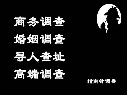 赤坎侦探可以帮助解决怀疑有婚外情的问题吗