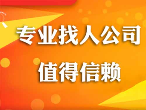 赤坎侦探需要多少时间来解决一起离婚调查